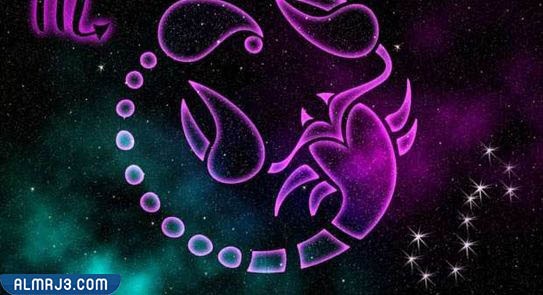 عيوب رجل برج العقرب