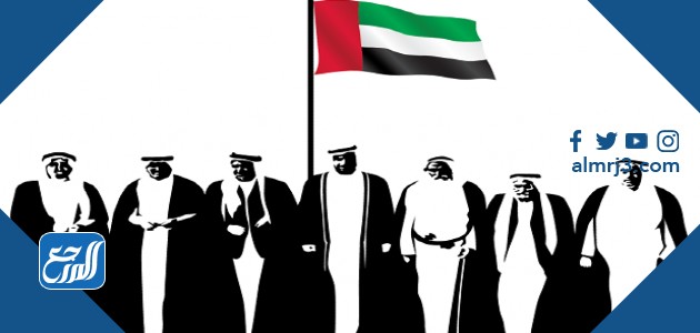 فعاليات اليوم الوطني الإماراتي 50 في أبو ظبي