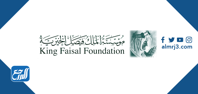 مساعدات مالية من الأمراء