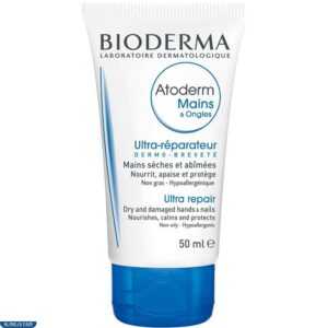 كريم اليدين "Bioderma"