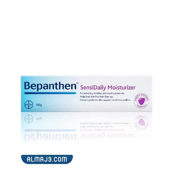 كريم بيبانثين الأزرق للوجه