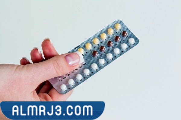 كل ما قد تود المرأة معرفته عن حبوب منع الحمل