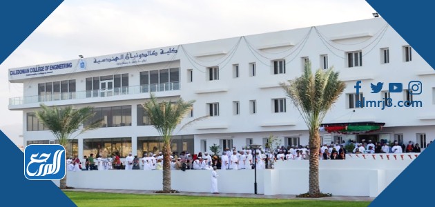 كلية كالدونيان الهندسية