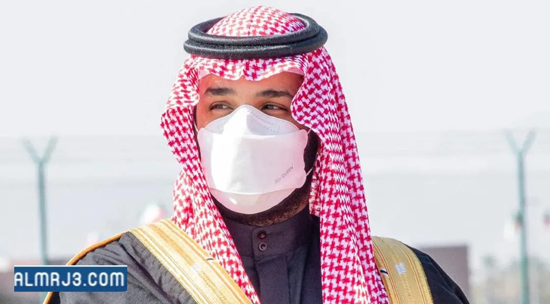 سعر ومواصفات كمامة سمو الأمير محمد بن سلمان