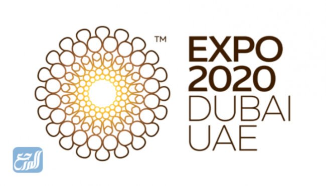 ما هو معرض اكسبو في دبي