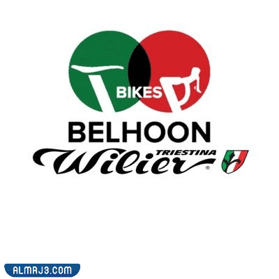 متجر بالهون في الرياض