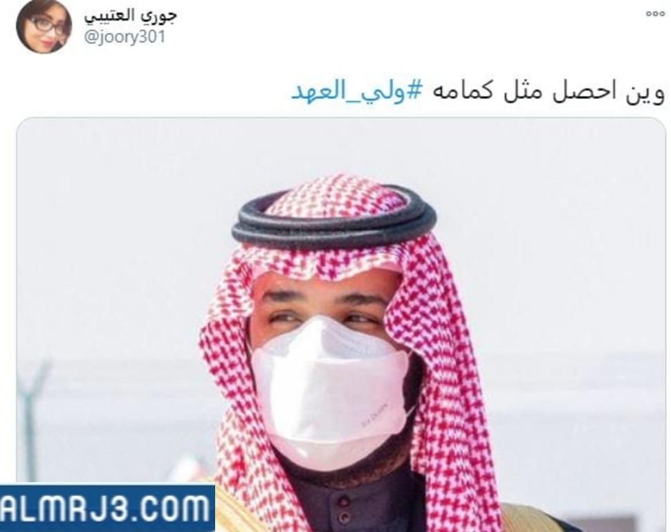 محمد بن سلمان