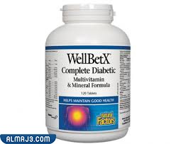 مخفوق Natura Factors WellBetX