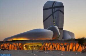 مركز الملك عبدالعزيز الثقافي العالمي