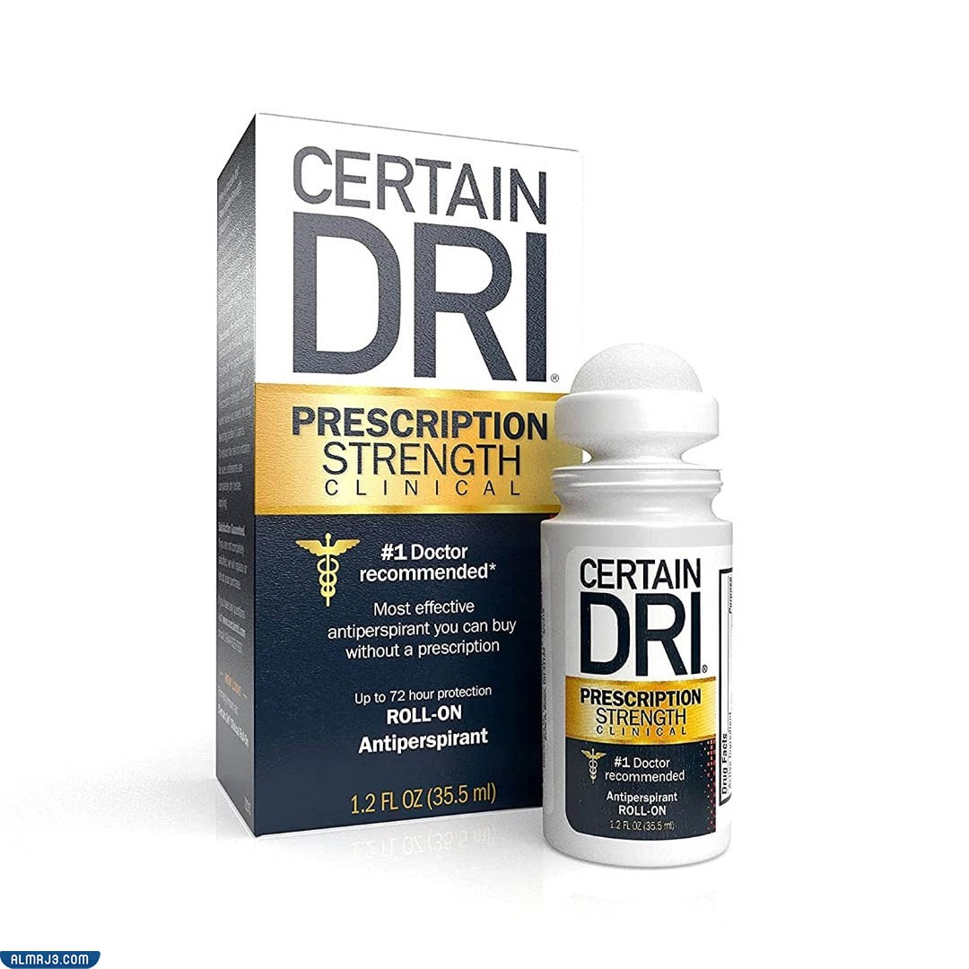 مزيل العرق Certain Dri