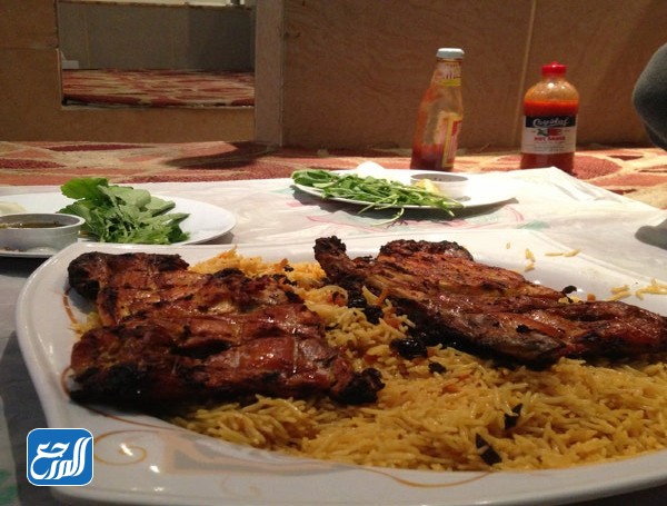 مطعم الحمراء البخاري