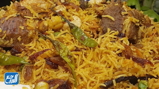 مطعم الرز السعودي