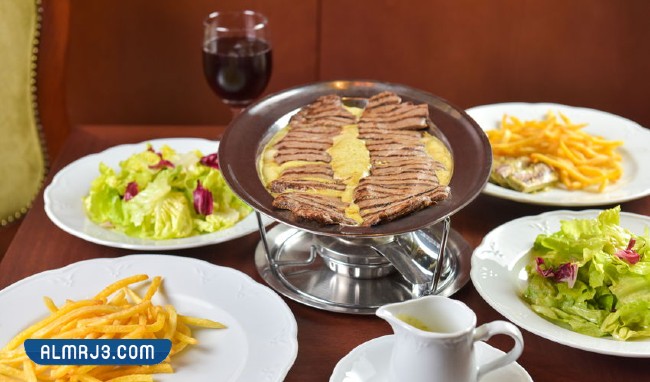 مطعم انتركوت كافيه دي باريس