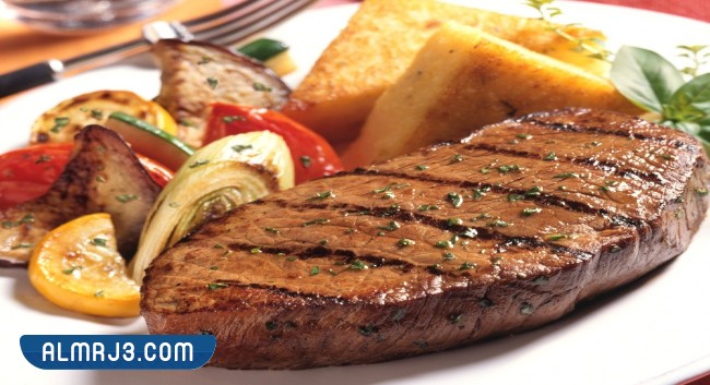 مطعم ذا غلوب The Globe