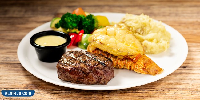 مطعم ستيك هاوس