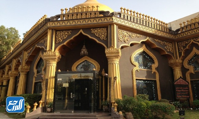 مطعم كوبر شندني