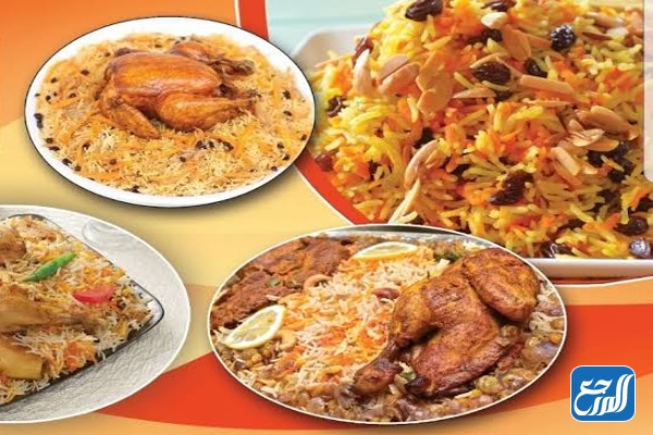 مطعم مذاق الرز
