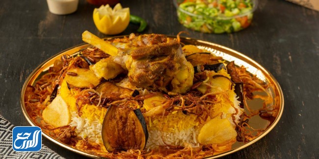 مطعم مقلوبة