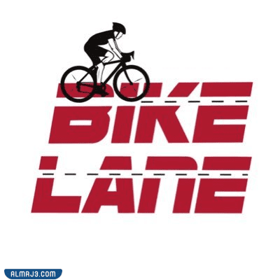 معرض مسار الدراجات في الرياض