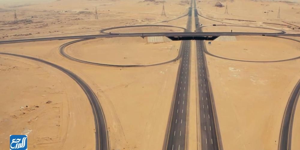 معلومات عن أطول طريق دائري في المملكة