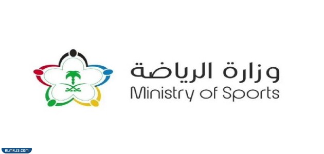 معلومات عن مشروع تصنيف الأندية السعودية