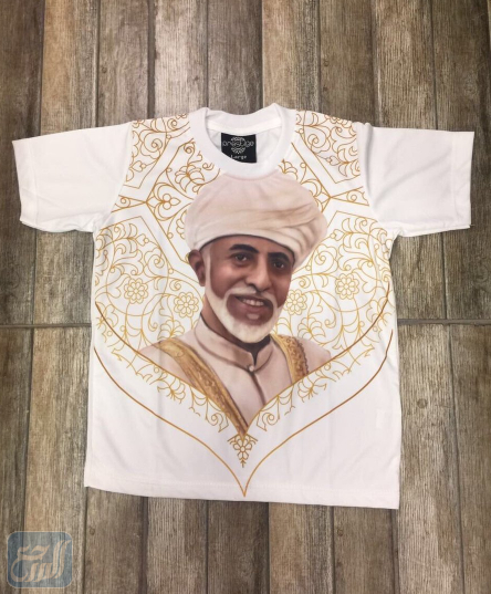 تي شيرتات العيد الوطني العماني 51 بالصور