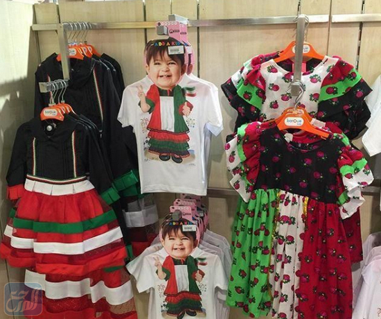 ملابس العيد الوطني العماني للاطفال