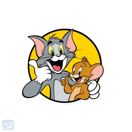 ملصقات توم وجيري مضحكة 2022