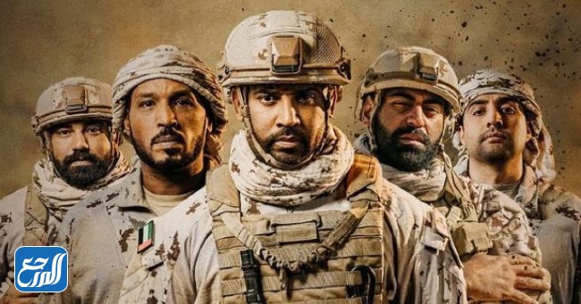 من هم ممثلين فيلم الكمين؟