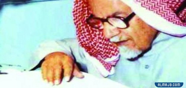 من هو الشيخ حمد الجاسر ويكيبيديا
