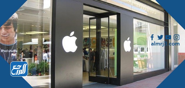 الوكلاء المعتمدين لشركة أبل في جدة