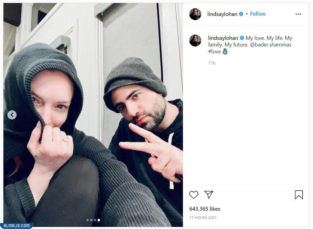 صور ليندسي لوهان وبدر شماس