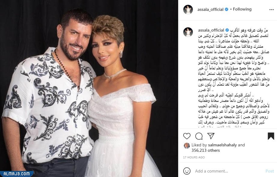 من هو فائق حسن زوج الفنانة أصالة