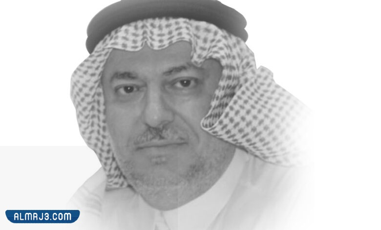 من هو محمد خضر عريف السيرة الذاتية