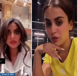 من هي دكتورة يومي ويكيبيديا