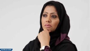 من هي زوجة علي الغرير ويكيبيديا