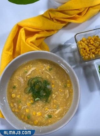 أشهى وصفات ود صالح