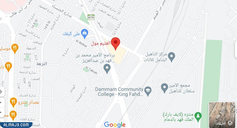 مكان العثيم مول على الخريطة