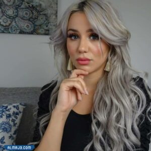 مونيا حليلالي ويكيبيديا