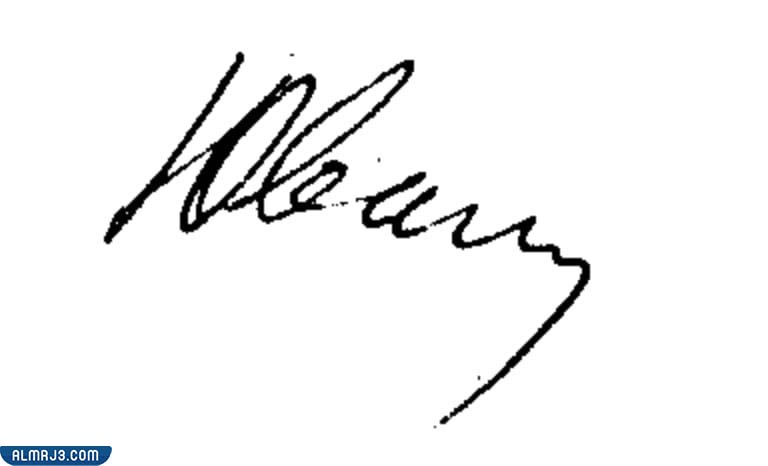 ميل زاوية التوقيع إلى الأسفل