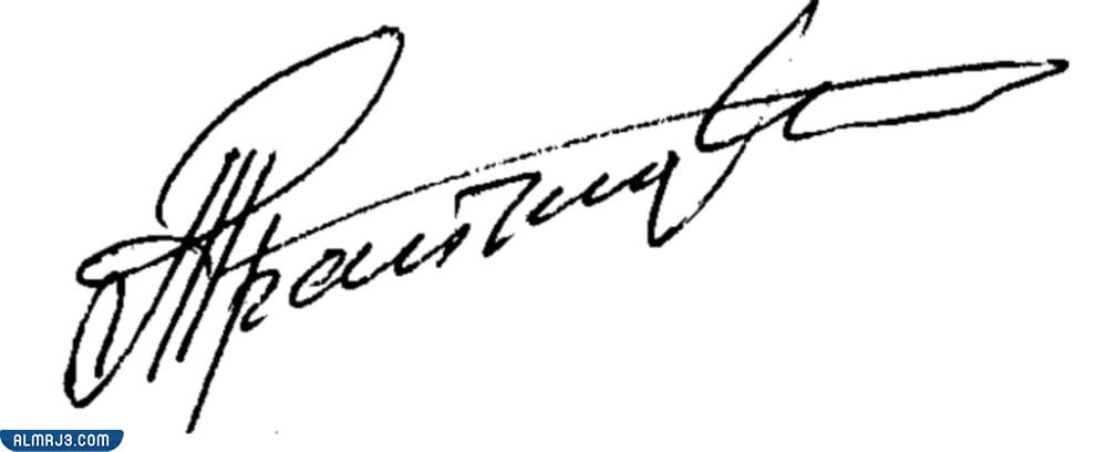 ميل زاوية التوقيع إلى الأعلى