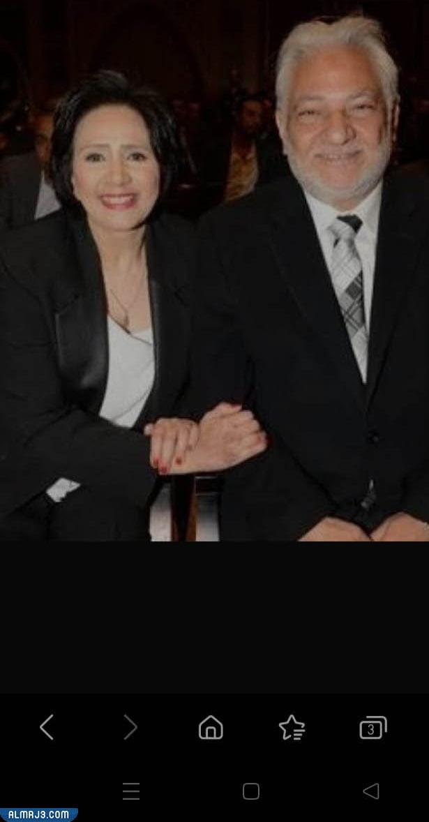 نادية فهمي زوجة سامح