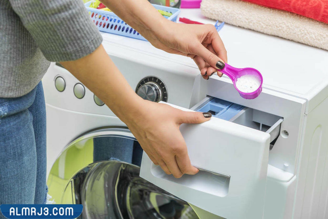 نصائح لمنع تكون العفن داخل درج الغسالة