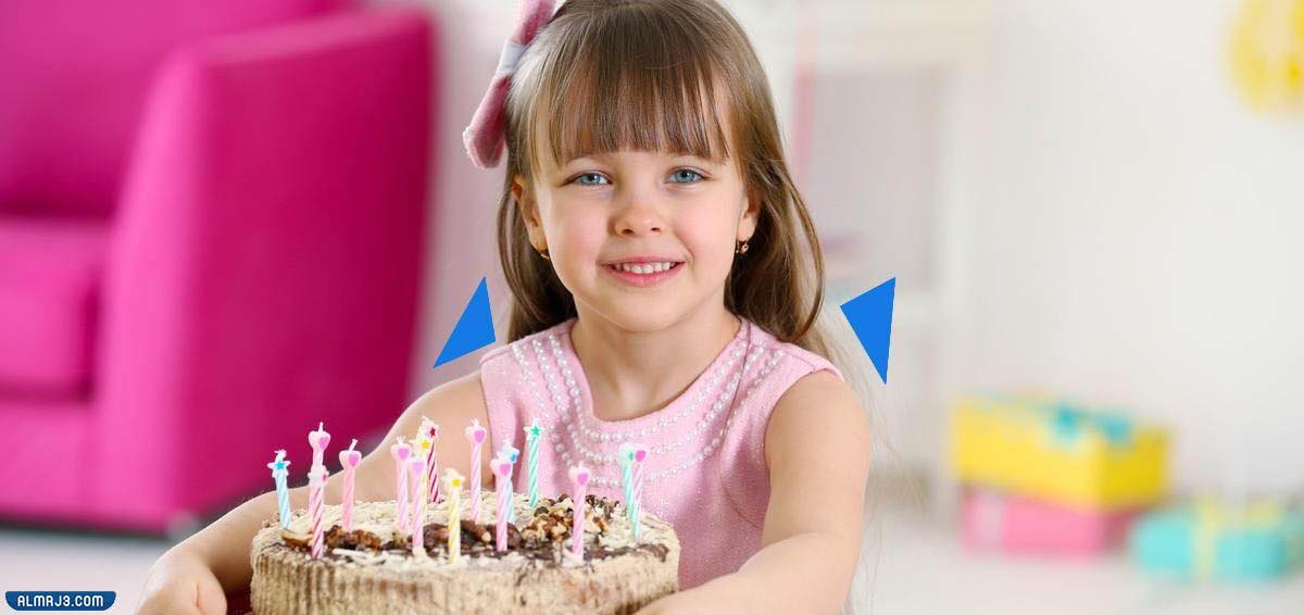 هدايا عيد ميلاد