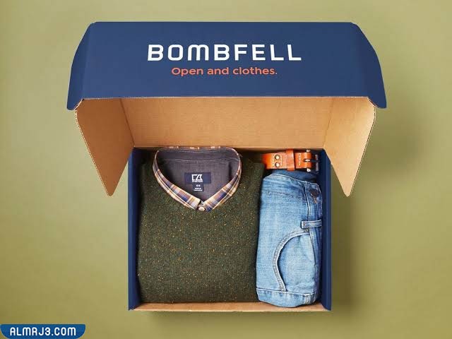 هدايا للرجال رخيصة وبسيطة