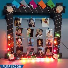 هدية بالصور