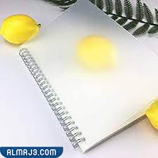 دفتر تدوين كلاسيكي