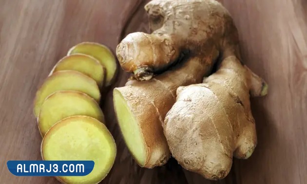 هل الزنجبيل يرفع الضغط