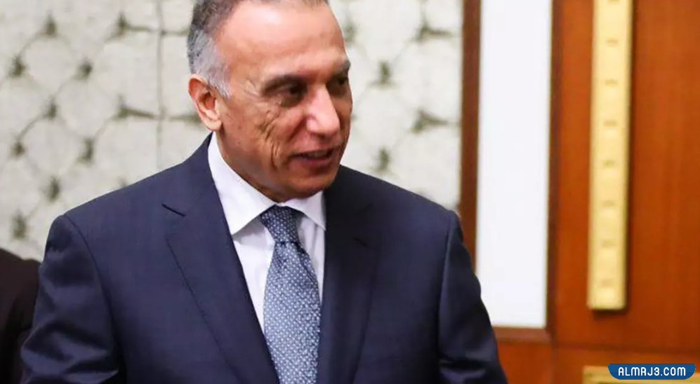 هل مصطفى الكاظمي سني ام شيعي