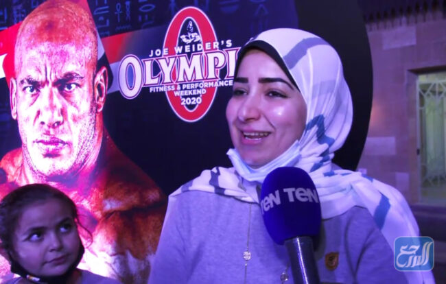 زوجة بيج رامي